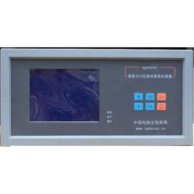 肥东HP3000型电除尘 控制器